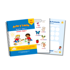 Arte y Lecto Level 2 Book 1 – photo 2